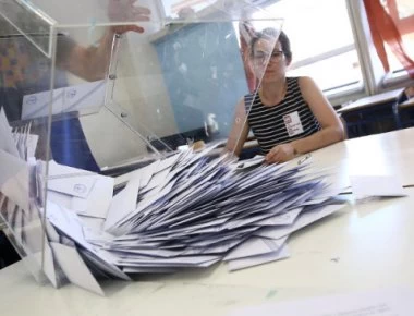 Εκλογές 2019: Άνοιξε η πλατφόρμα για την εκλογική αποζημίωση